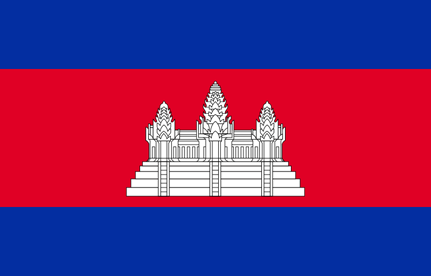Đại sứ quán Việt Nam tại Cambodia (Campuchia)