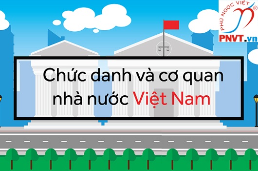 Tên các cơ quan nhà nước bằng tiếng Anh