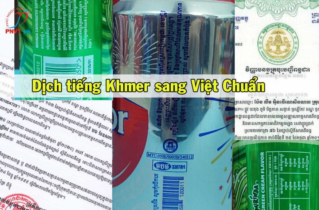 Công Ty Dịch Thuật Phú Ngọc Việt (PNVT)