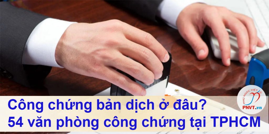 Công Ty Dịch Thuật Phú Ngọc Việt (PNVT)