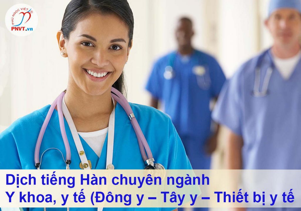 Công Ty Dịch Thuật Phú Ngọc Việt (PNVT)