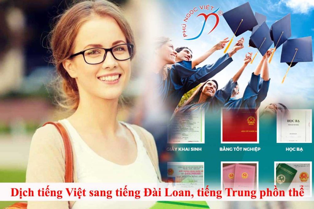 Công Ty Dịch Thuật Phú Ngọc Việt (PNVT)