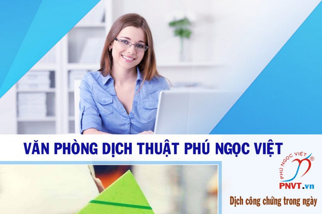 Công Ty Dịch Thuật Phú Ngọc Việt (PNVT)